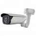 IP-камера HIKVISION DS-2CD4685F-IZS (2.8-12)
